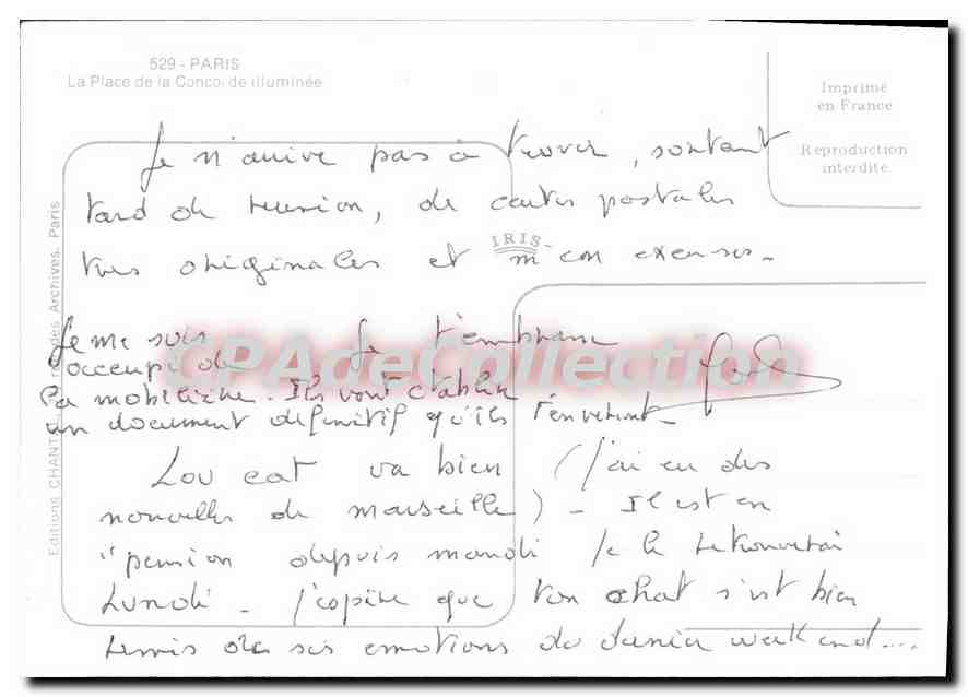 Place de la Concorde — nuit illuminée — Éditions Chantiers, Paris, n° 529 — Rückseite