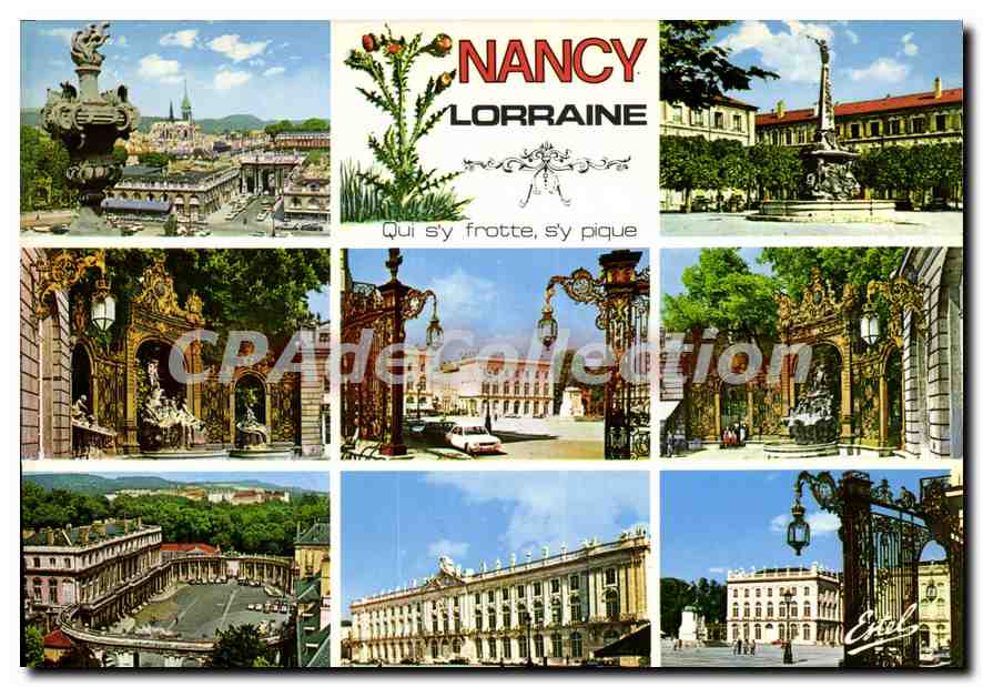 CPSM Nancy Meurthe et Moselle la place Stanislos la Carriere et Saint Epvre la place d'Alliance font