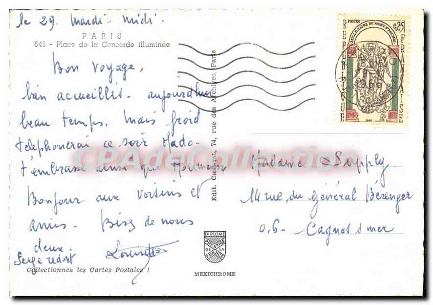 Place de la Concorde — Paris — éditeur Mexichrome, n° 645 — Verso