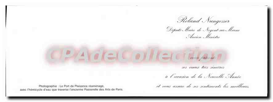 CPSM NOGENT Le Port de reamenage avec l'hemicycle deau que travers l'ancienne passorelle des Arts de — Verso