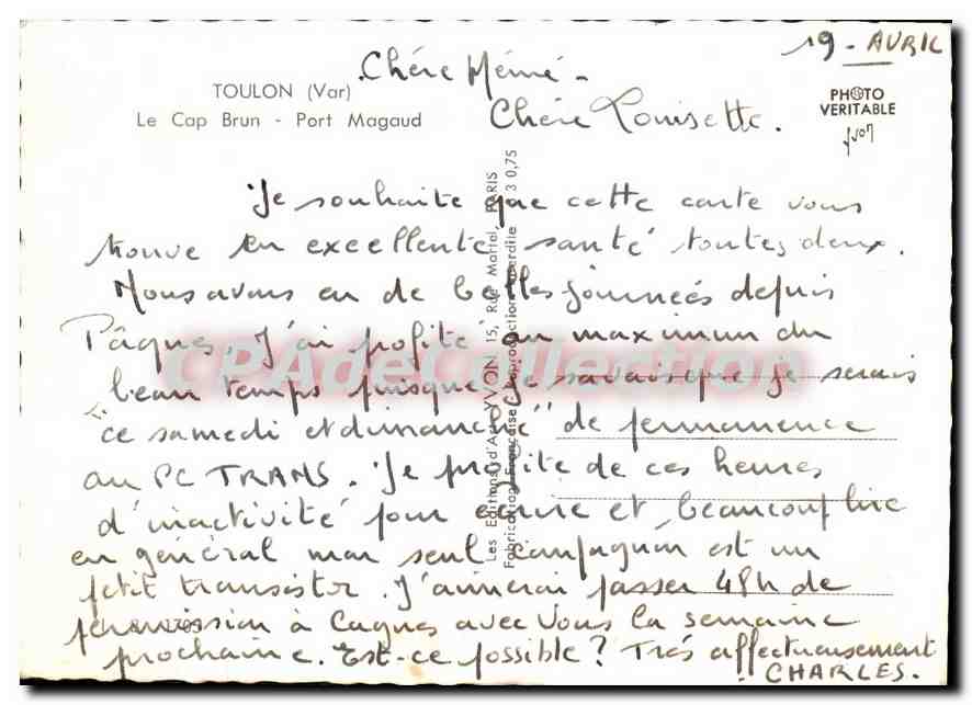 Le Cap Brun - Port Magaud — vue côtière — Atelier d'Asron — Verso