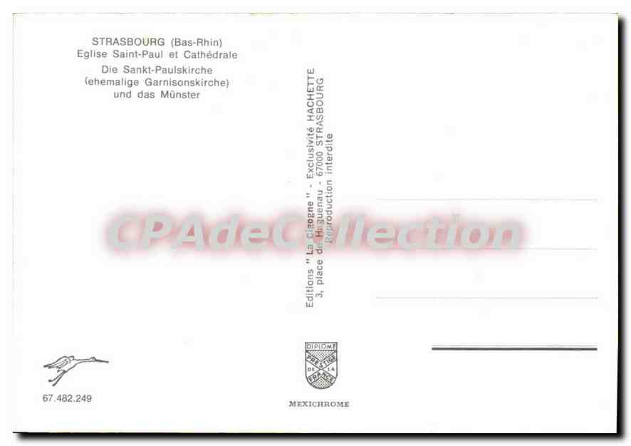CPSM Strasbourg Bas Rhin Eglise Saint Paul et Cathedrale Die Sankt Paulskirche  — Verso