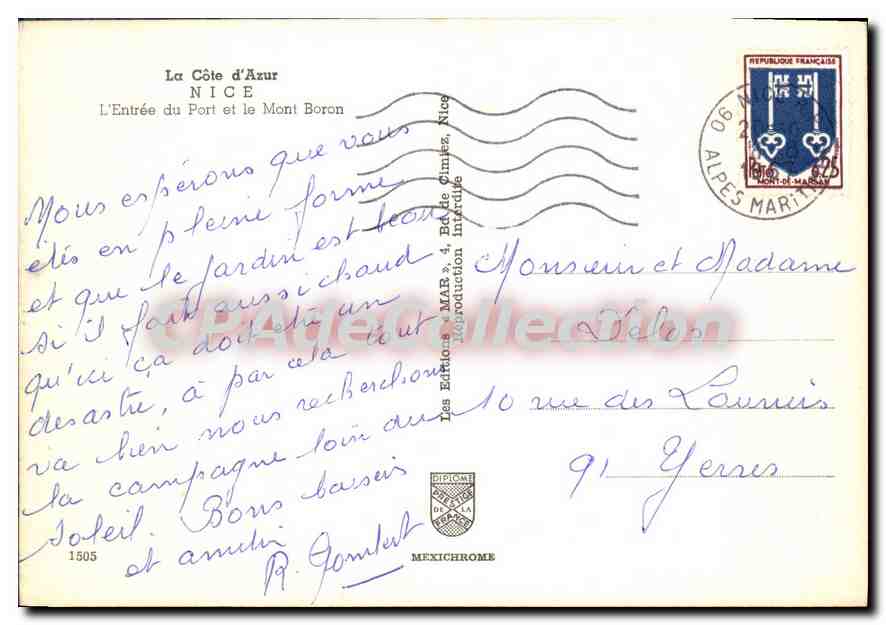 La Côte d'Azur — L'Entrée du Port et le Mont Boron — Éditions Mexichrome, Nice, n°1505 — Verso