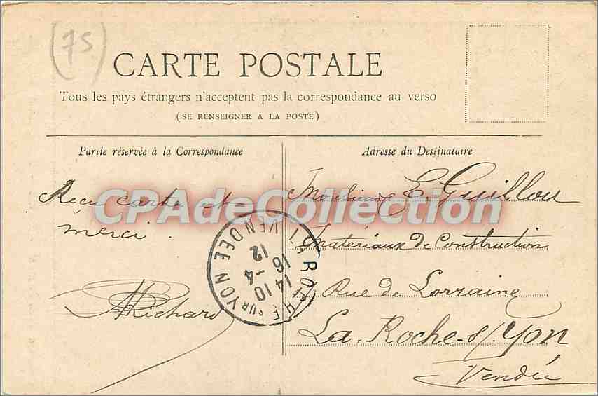 CPA Paris Eglise Saint Augustin — Verso