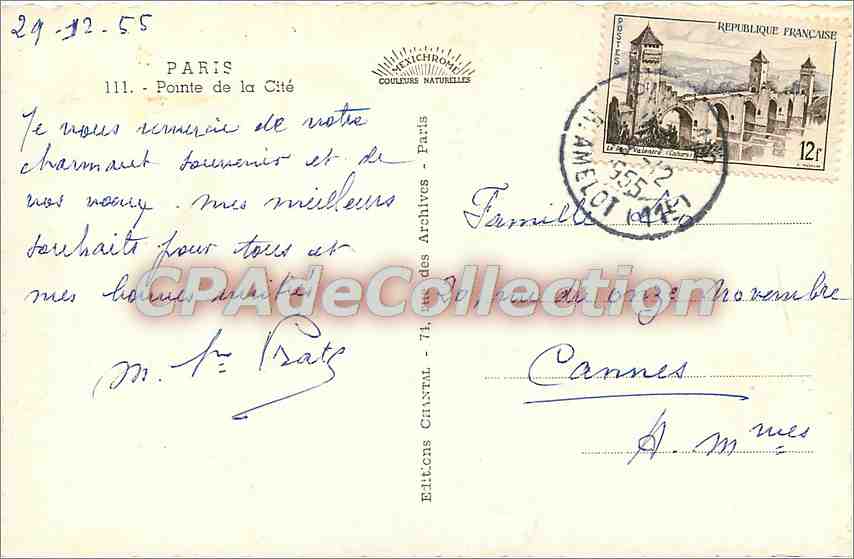 CPA Paris Pionte de la Cite — Verso