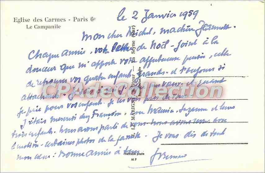 CPA Eglise des Carmes Paris le Campanile — Verso