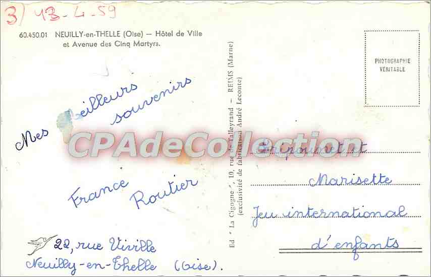 CPA Neuilly en Thelle (Oise) Hotel de Ville et Avenue des Cinq Martyrs — Rückseite