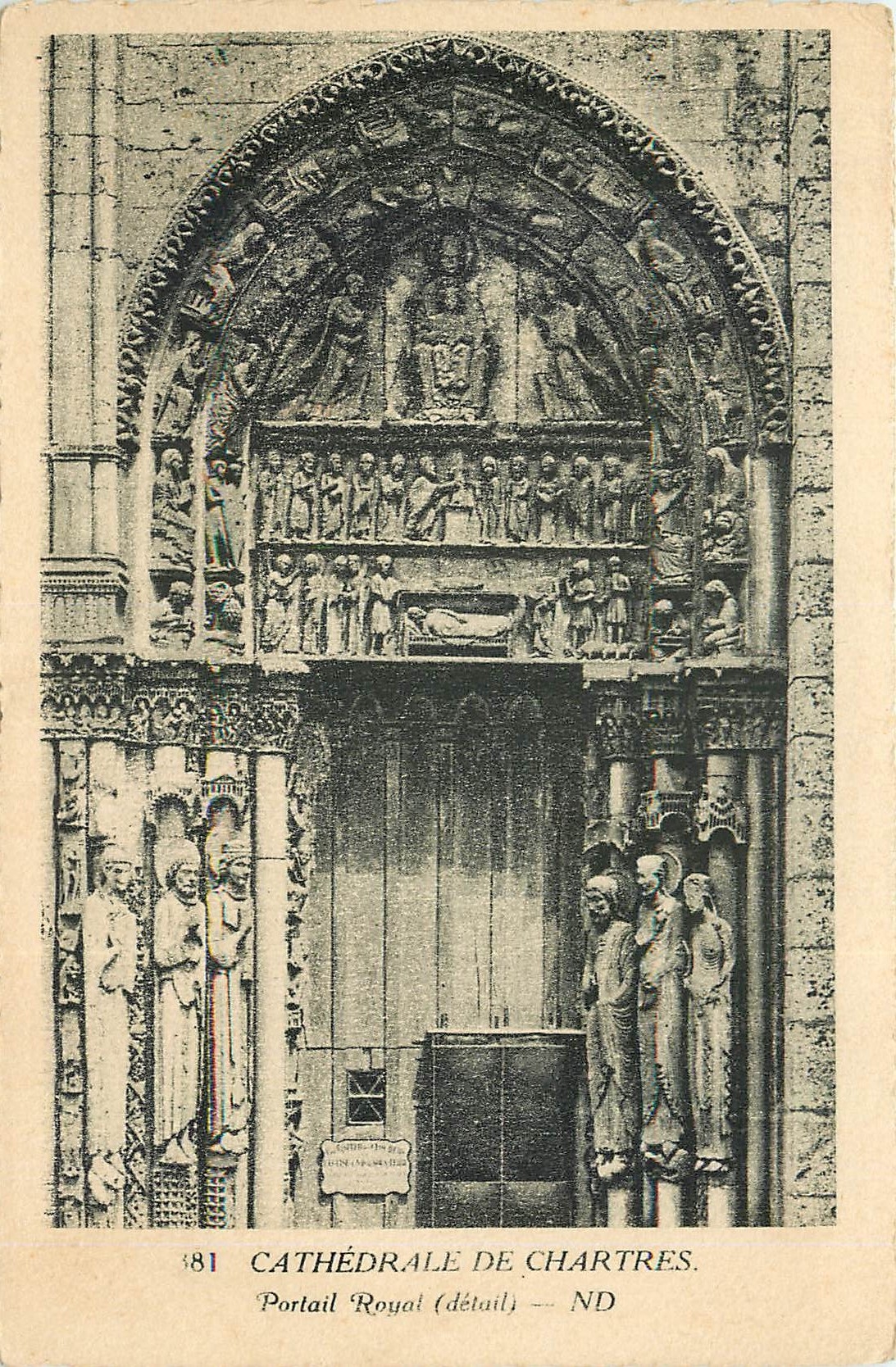 Cathédrale de Chartres — Portail Royal (détail) — ND
