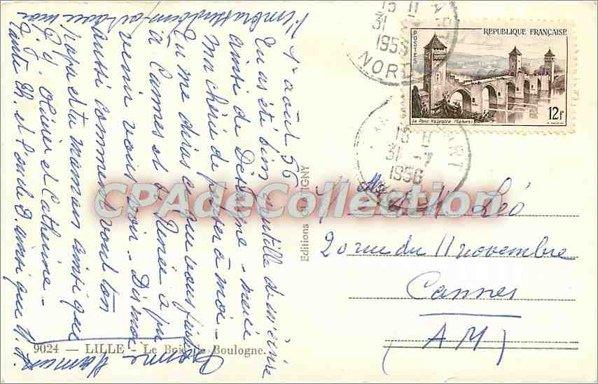 CPA Lille Le Boie de Boulogne — Back