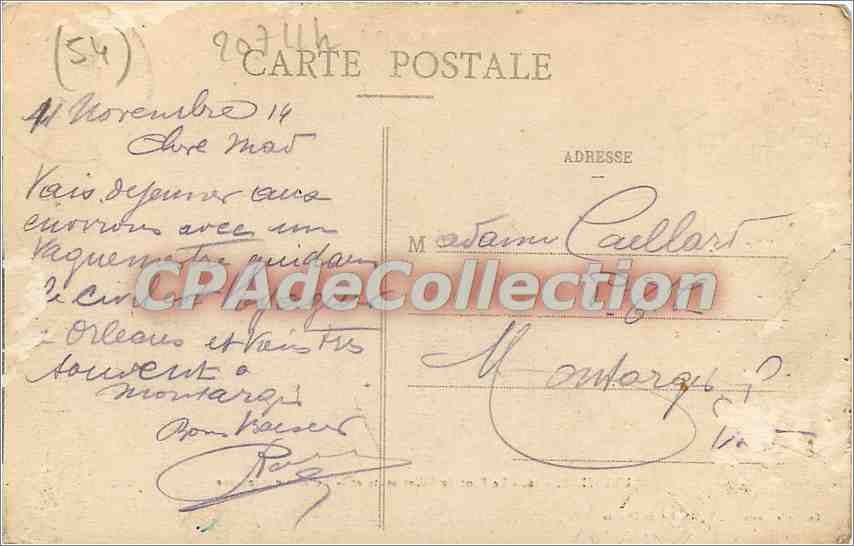 Lunéville - Le Pont de Viller sauté et la Féculerie incendiée — Lunéville-Photo, P.R., 13, Pl. de l'Église, n°16 — Reverso