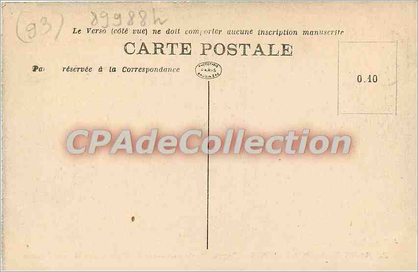 Abbaye de Saint-Denis — Crypte, Porte en bronze du Caveau des Rois de France — J. F. Sc.-Denis, n°22 — Rückseite