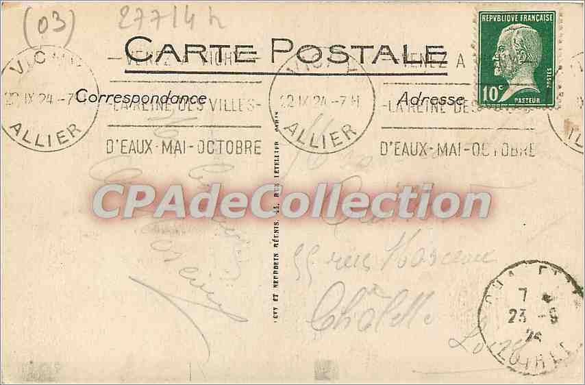 CPA Vichy les Bords de l'Allier Contre Jour — Rückseite