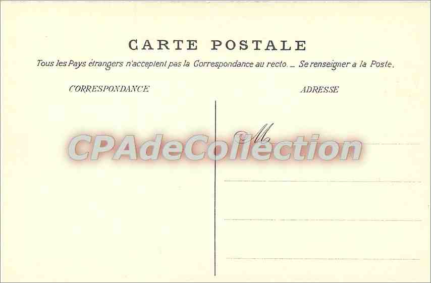CPA lieu à identifier — Back