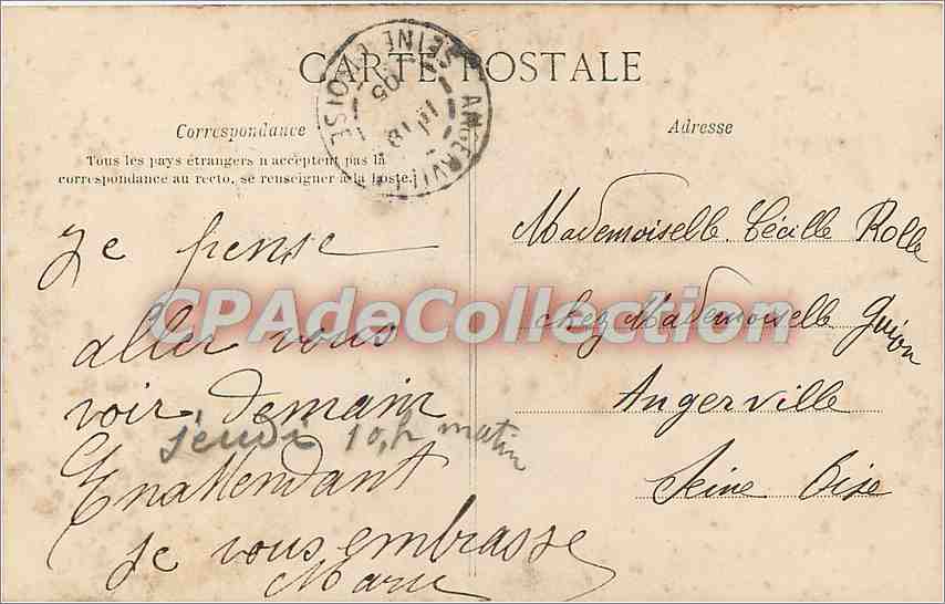 Saint-Malo — La Tour du Jardin — G.P. — Collection Oumann fils, Saint-Malo — Reverso