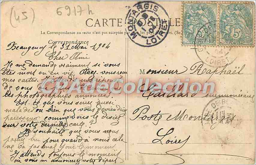 Beaugency - Le Grand Mail et École primaire supérieure de Filles — A. Lefèvre, lib. à Beaugency — Rückseite