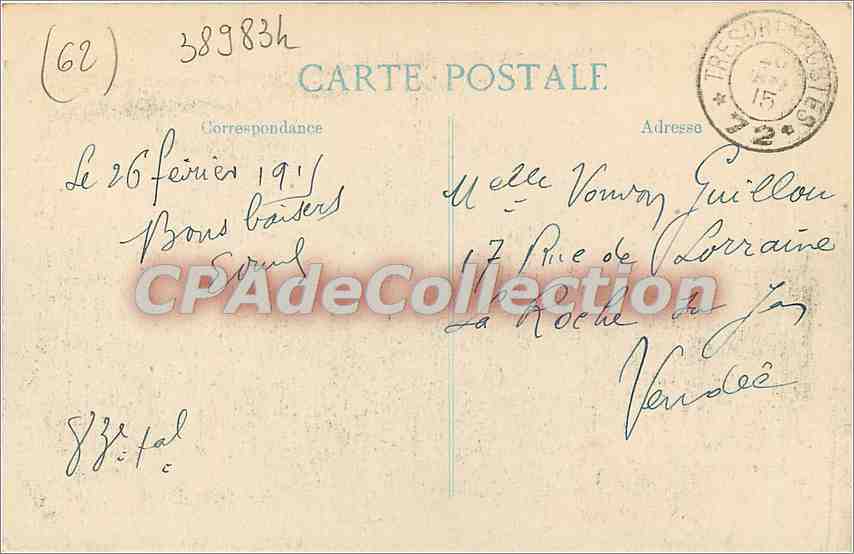 Arras — Hôtel-de-Ville après le bombardement du 21 octobre 1914 — E. HUFFE — Verso