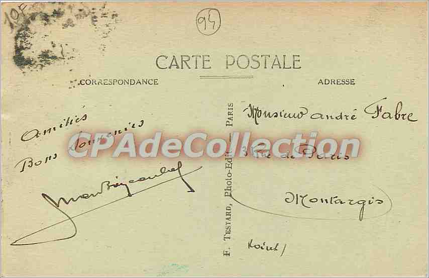 CPA Bois de Vicennes pittoresque un  — Rückseite