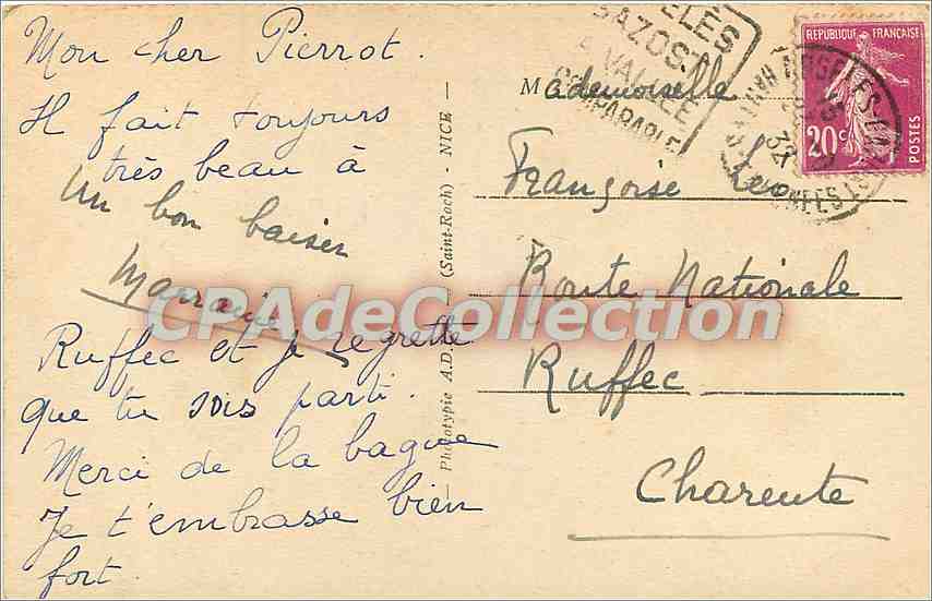 Lourdes - La Basilique et le Gave. - CPAdeCollection, n°2017 — Verso