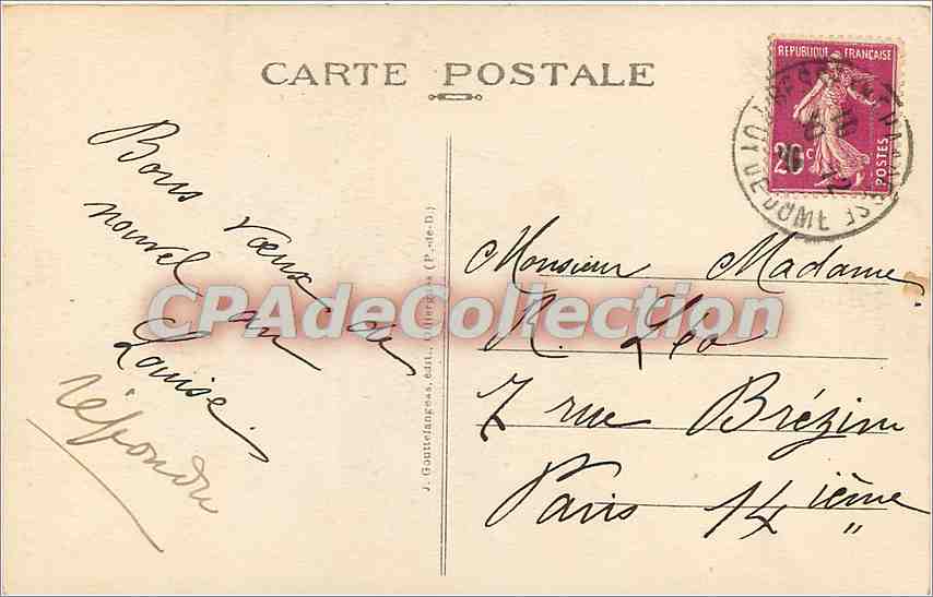 CPA Besse Chateau de la Reine Margot — Verso