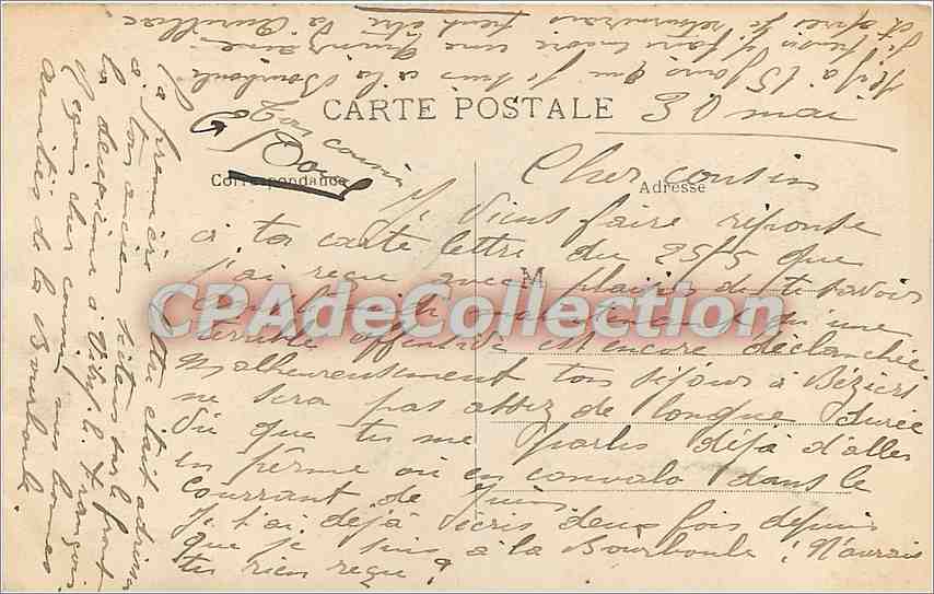 Château de Murols — L'Auvergne — Éditeur L'Auvergne, n° de série non visible — Reverso