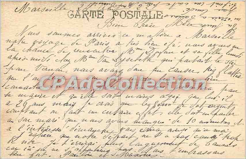 Marseille — Exposition Coloniale 1922 — Palais de l'Indo-Chine, Temple d'Angkor-Vat — Verso