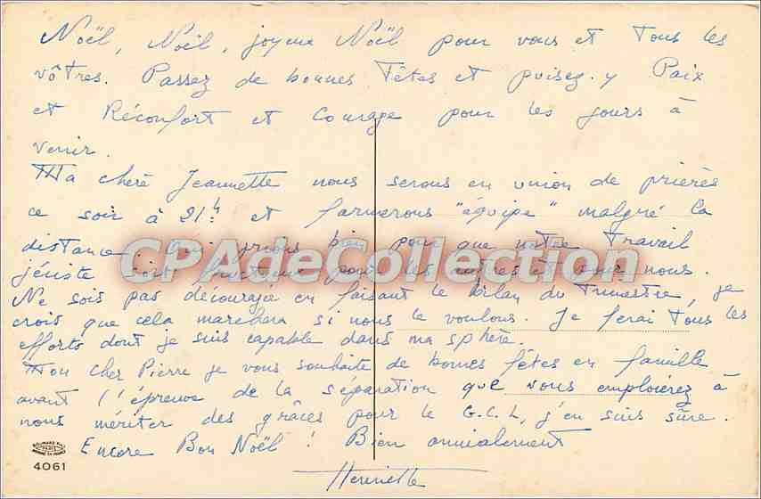 CPA enfants Gaston Qréchaux — Rückseite
