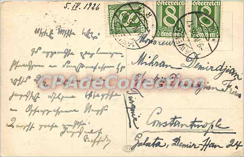 Pâques — Pâques italienne — éditeur inconnu, n° de série non visible — Verso