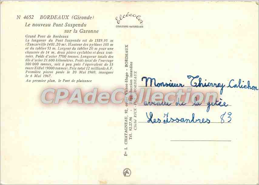CPSM Bordeaux (Gironde) Le nouveau font suspendu sur la Garonne — Verso