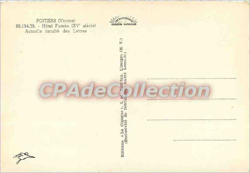 CPSM Poitiers (Vienne) Hotel Fumee (XVe s) Actuelle faculte des lettres — Rückseite