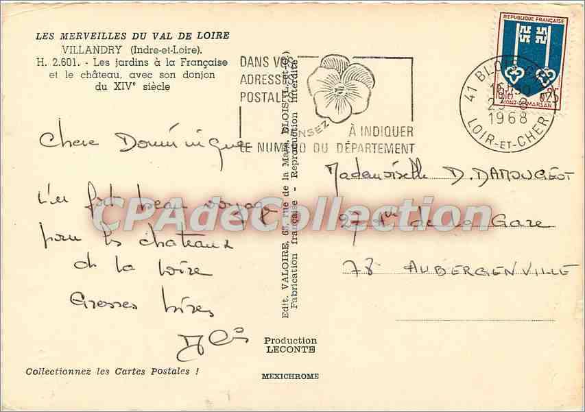CPSM Villandry (I et L) Les jardins a la Francaise et le chateau avec son donjon du XIVe s — Verso