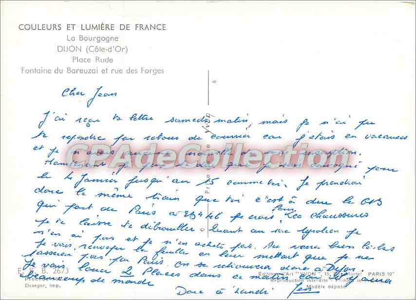 Place Rude à Dijon — Fontaine du Bareuzai — Édition Art 'Dijon' — Verso