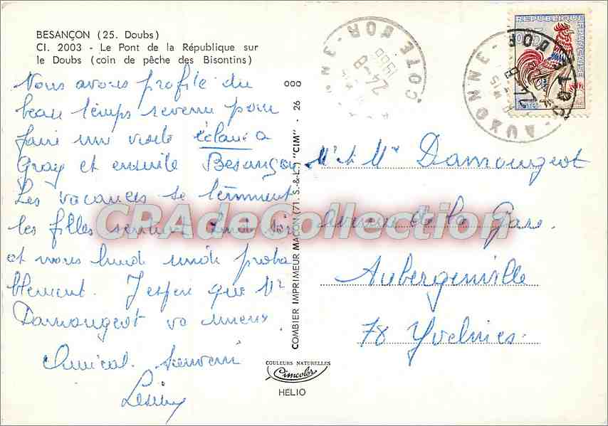 CPSM Besancon (Doubs) Le Pont de la republique sur le Doubs (Coin de peche des Bisontins) — Verso