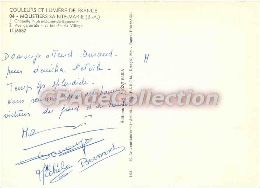 CPSM Bataille de la Marne Sept 1914 Fere champenoise Tombe de Sous Offieciers et soldats Route de No — Verso