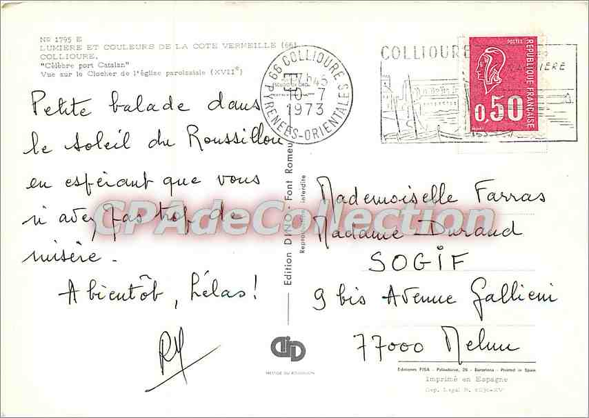 CPSM Collioure Celebre port Catalan vue sur le clocher de l'eglise paroissiale (XVIIe s) — Rückseite