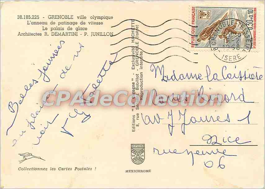 Grenoble - Eispalast — Hachette Editions, n°38.185.225 — Rückseite