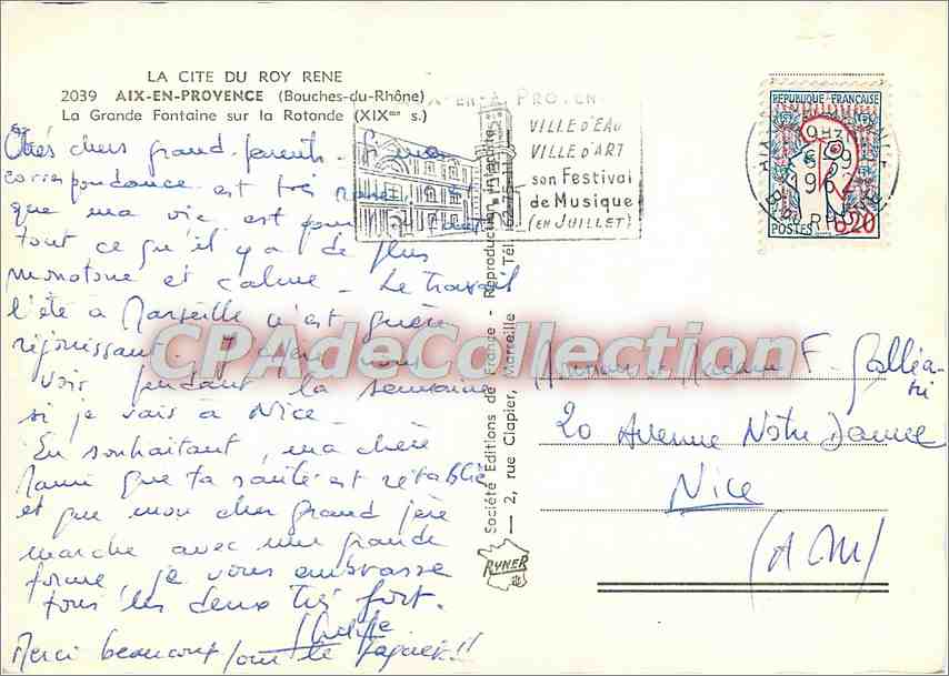 La Grande Fontaine sur la Rotonde — Aix-en-Provence (Bouches-du-Rhône) — Société d'Éditions de Carte — n° 2039 — Verso