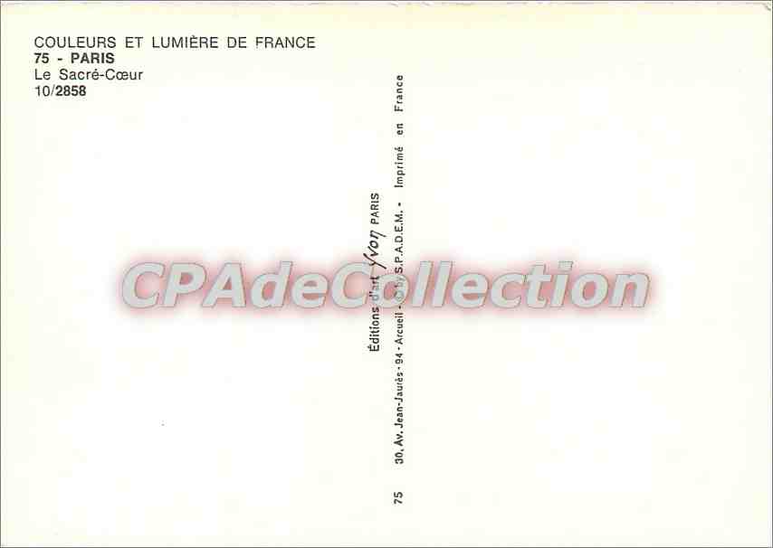 CPSM Paris le Sacre Coeur — Verso