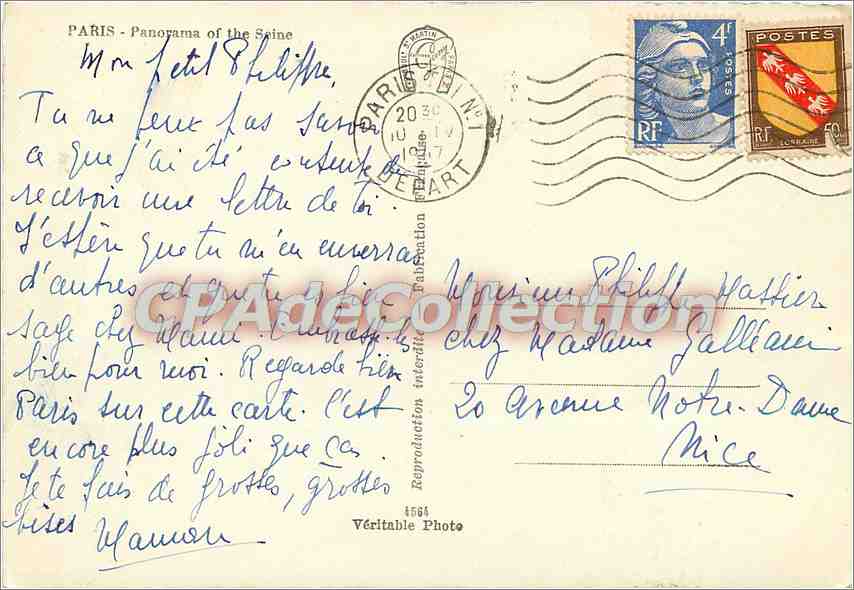 Paris - Panorama sur la Seine — Gany — Verso