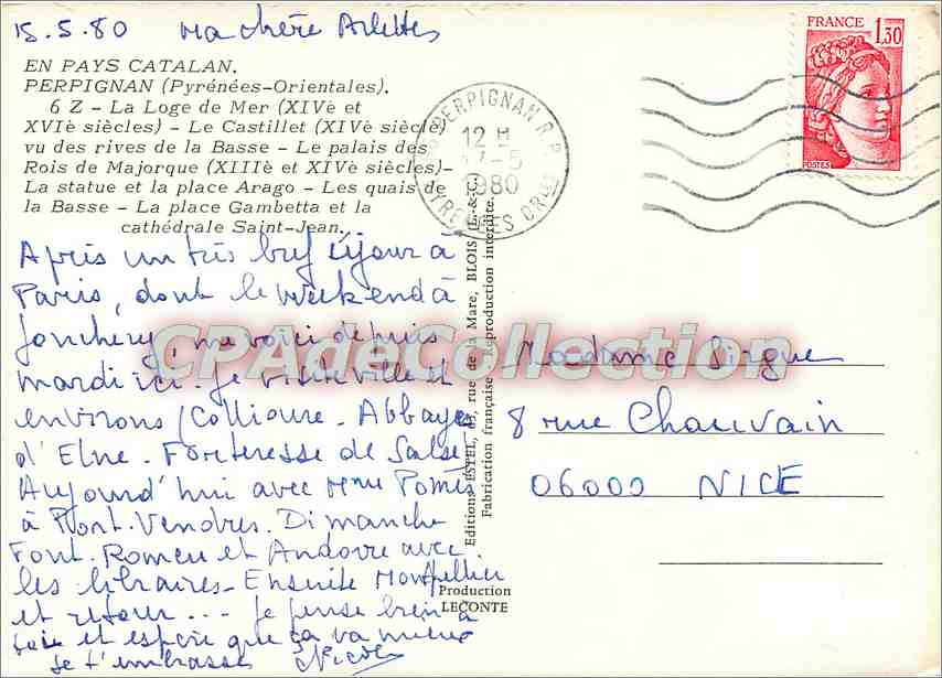 CPSM Perpignan (P O) la Loge de Mer (XIVe et XVIe s) — Back
