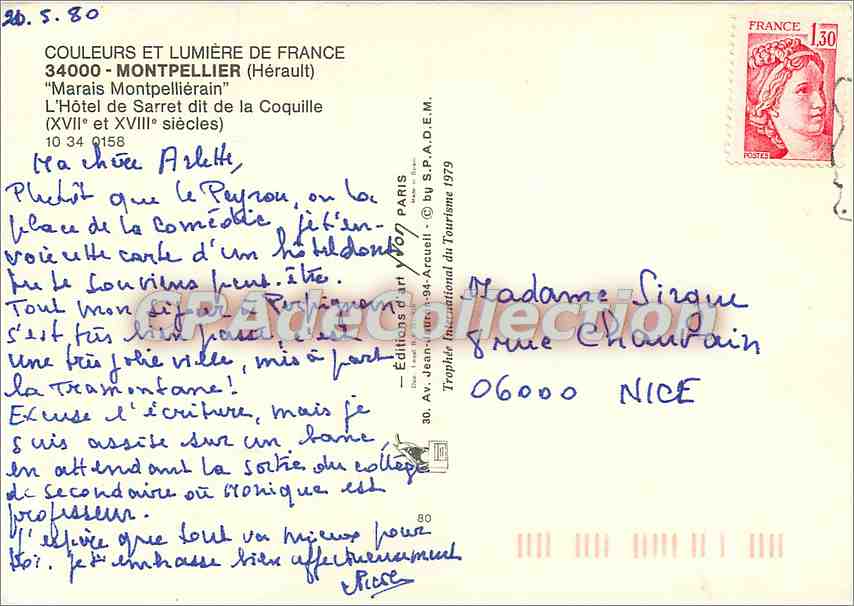 L'Hôtel de Sarret dit de la Coquille — Montpellier — Éditions d'Art A. Acquell — Rückseite