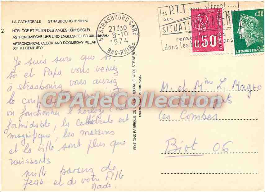 CPSM La Cathedrale Strasbourg Horloge et Piliere des Anges (XIIIe s) — Rückseite
