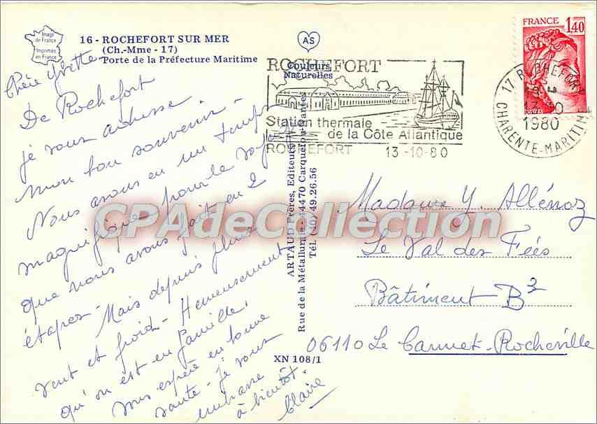 Porte de la Préfecture Maritime à Rochefort-sur-Mer — éditeur Artaud Frères, n° XN 108/1 — Verso