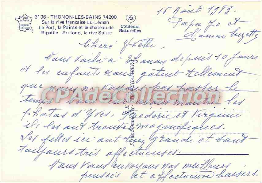 CPSM Thonon les Bains Haute Savoie Sur la rive francaise du Leman Le Port la Pointe et le chateau de — Rückseite