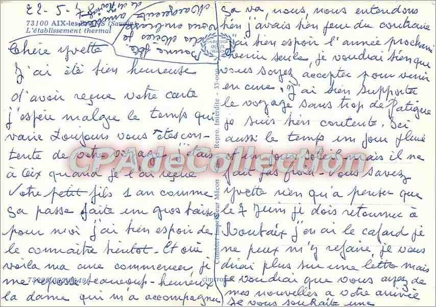 CPSM Aix les Bains (Savoie) L'etablissement thermal — Rückseite