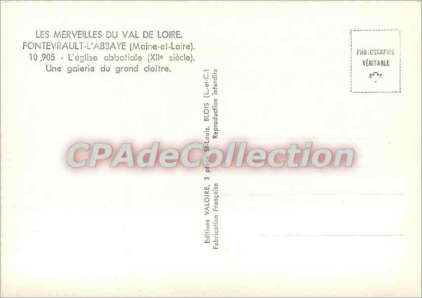 CPSM Les Merveilles du Val de Loire Fontevrault l'Abbaye (Maine et Loire) L'eglise abbatiale (XIIe s — Rückseite