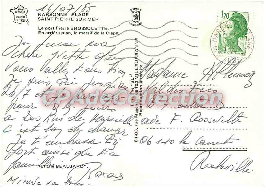 CPSM Narbonne Plage Saint Pierre Sur mer Le port Pierre Brossolette en arriere plan le massif de la — Reverso
