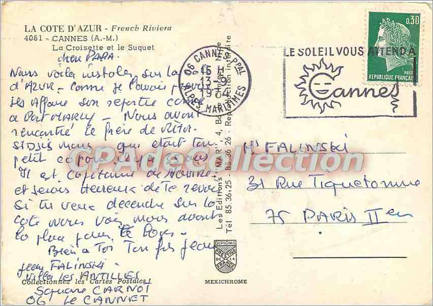 CPSM Cannes (A M) La Croisette et le Suquet — Rückseite