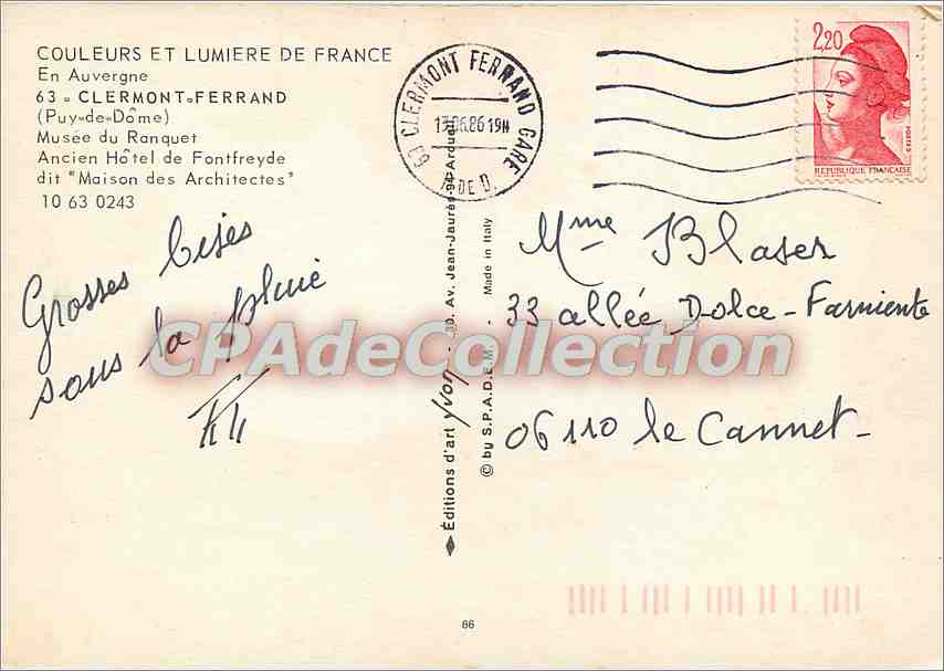 CPSM Clermont Ferrand (Puy de Dome) Musee du Ranquet Ancien Hotel de Fontfreyde  dit Maison des Arch — Reverso