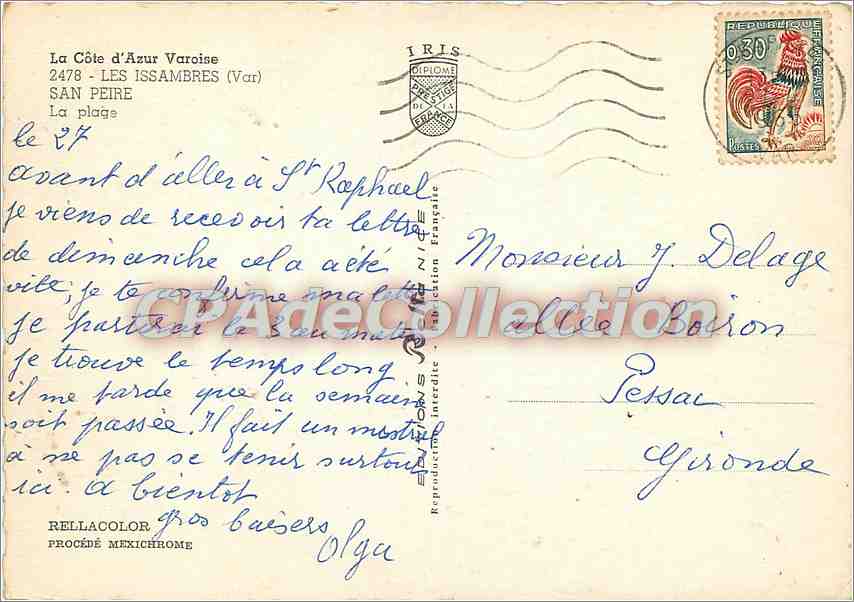 CPSM Les Issambres (Var) San Peire La Plage — Rückseite