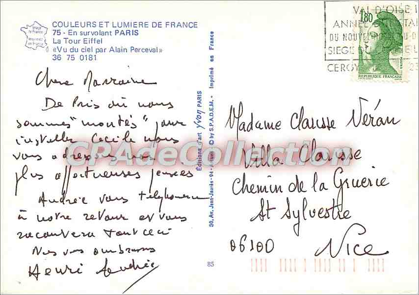 CPSM En survolant Paris La Tour Eiffel Vu du Ciel par Alain Perceval — Verso